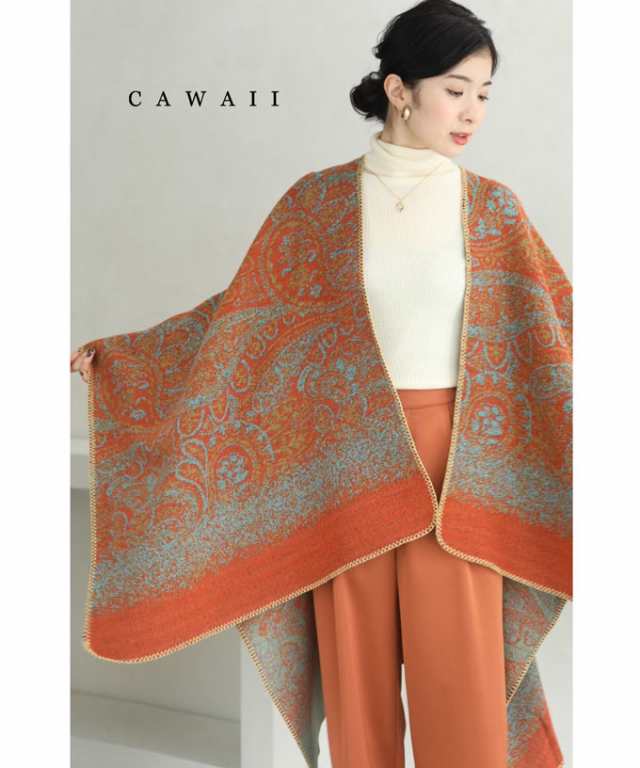 冬コーデを彩るモロッコ柄のリバーシブルポンチョストール wkg00104 cawaii ストール ポンチョ レディース 大判 マフラー 大判ストール ショール 肩掛け スカーフ 防寒 秋 冬 母の日  50代 60代 40代の通販は