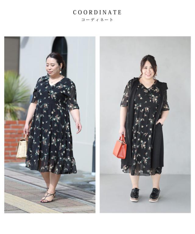 春新作 カシュクール ワンピース ロング 春 夏 シアー シャツ