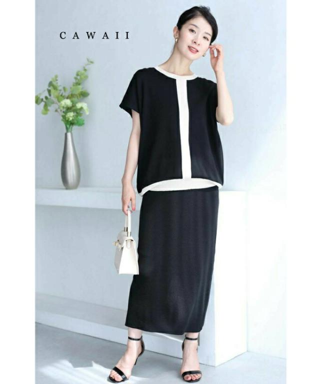 新作 クールな白ラインのニットセットアップ S L Wps Cawaii セットアップ 二点 オールインワン ゆるシルエットニット サマーニットの通販はau Pay マーケット Cawaii