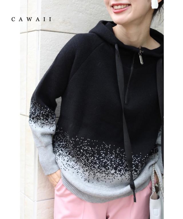 再入荷12月24日 （黒）湧き上がるグレーカラーのジップニットプルオーバートップス （S~3L対応）w50170nc cawaii ハーフジップニット レディース フード ニット パーカー リブニット 黒 秋冬 ゆるシルエットニット オーバーサイズ 体型カバー 二の腕 お腹  母の日の通販は 6,226円