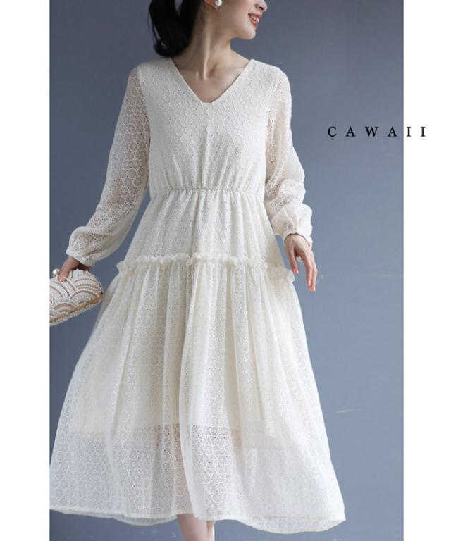 再入荷1月19日 （S対応）トライアングルで囲むサークルレースミディアムワンピース w60136ps cawaii ワンピース 長袖 vネック ウエストギャザー ひざ下丈 ワンピース ミモレ丈 ボリューム袖 袖レース 透け感 カシュクール シフォン 綿100％ オフィス 春 夏 きれいめ 母の日