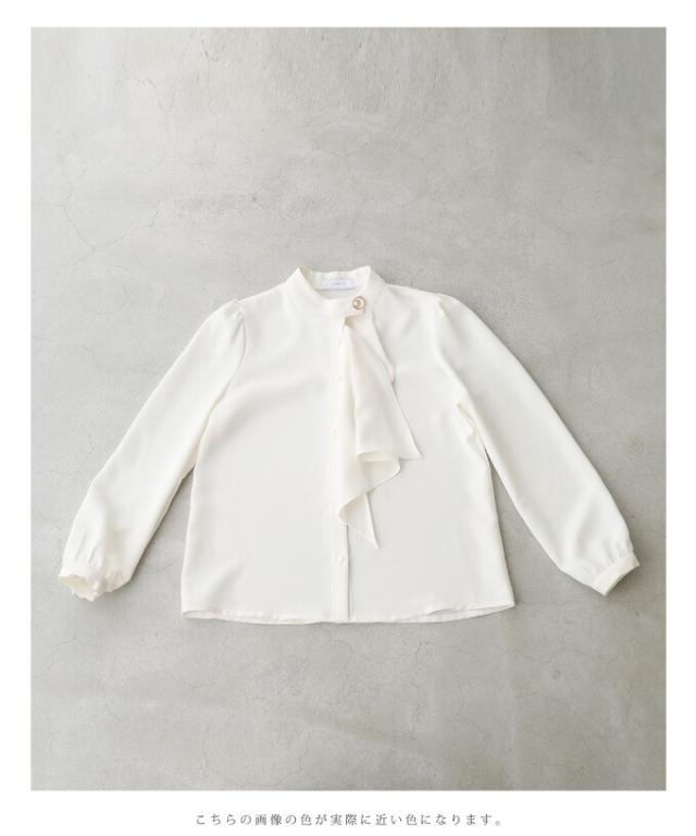 20240511】 日常にも使える セレモニーブラウス wkg00368 cawaii