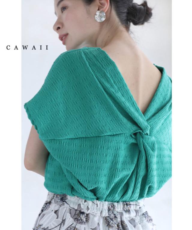 再入荷6月19日 （S~3L対応）後ろ ツイスト タック の プルオーバー トップス wkg00415 cawaii 春 夏 半袖 vネック 体型カバー 柔らか ポコポコ生地 伸縮 ストレッチ オーバーサイズ ドルマン シャツ チュニック カジュアル オフィス 母の日
