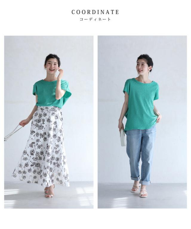 再入荷6月19日 （S~3L対応）後ろ ツイスト タック の プルオーバー