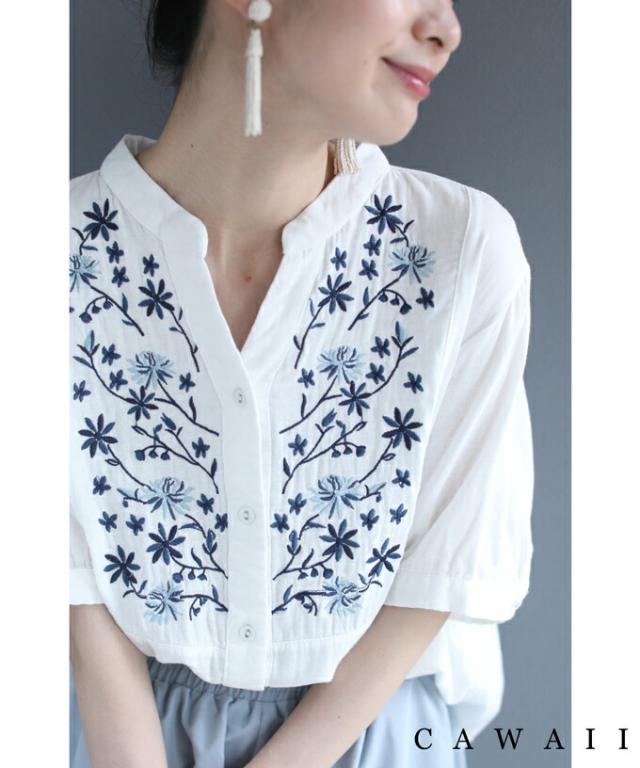 【20240511】 シャツ ブラウス 春 夏 白 半袖 五分袖 コットン 五分袖 vネック カシュクール 花柄 刺繍 シャツ ロング丈 w53539 S~3L cawaii カジュアル ゆったり おおきめ 綿100％ 洗える 体型カバー 二の腕 お腹 お尻 薄手 涼しい オフィス  母の日の通販は 11,371円