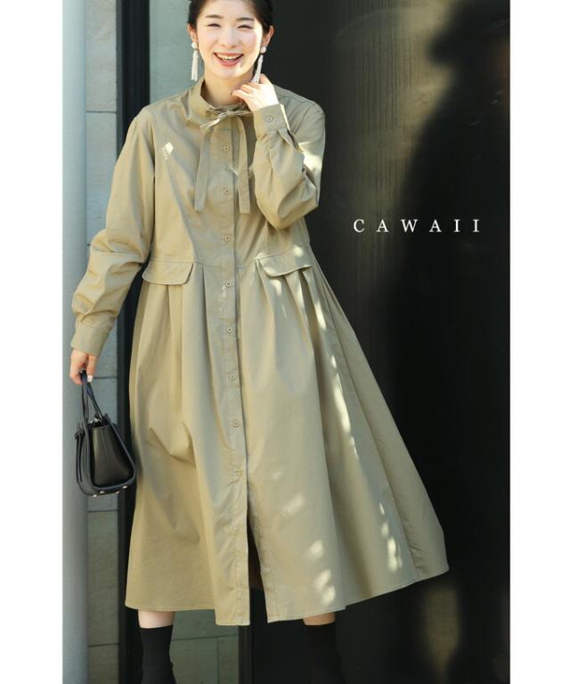 2way HERMES シャツワンピース セリエボタン ベルト付 カレーシュ刺繍