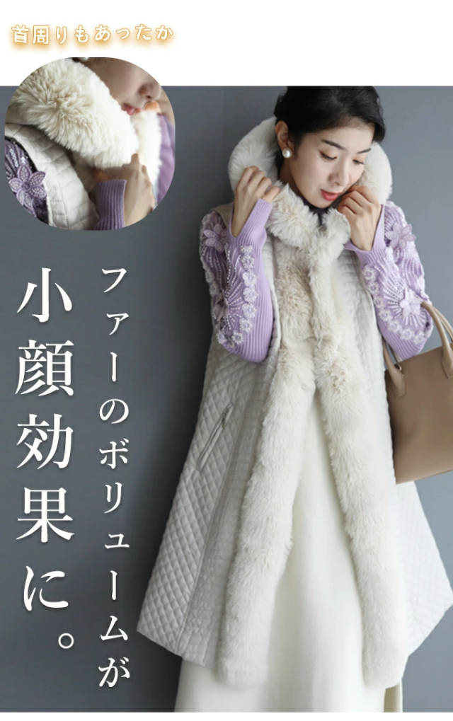 ベスト コートの下にも着れる 軽量キルティングジレ レディース 再入荷