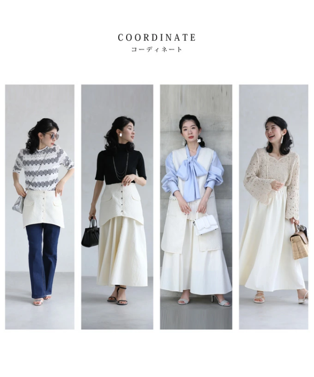 閉店SALE】 （カバーベルト付き）異素材重なるデザインのアーバン