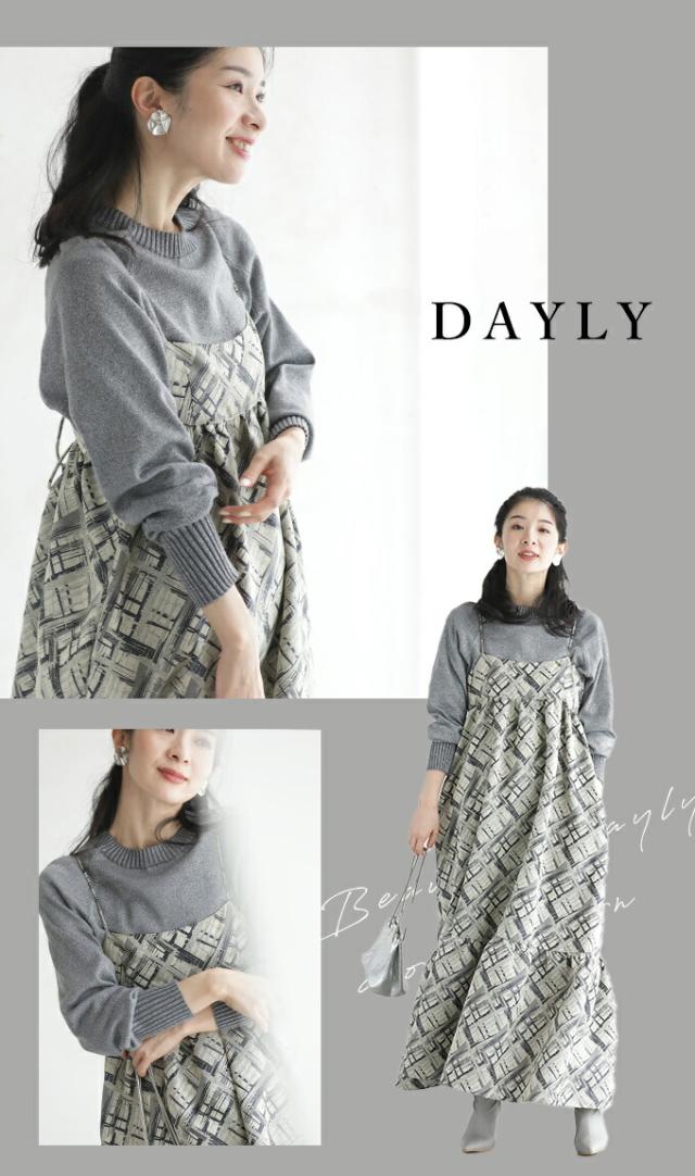 再入荷11月19日 華やぐ煌めきラメ クルーネックニット Back to BASICS