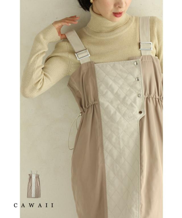 ウエスト絞れるドロストデザインのバイカラーIラインワンピース ジャンパースカート ワンピース レディース ファッション 秋服 冬服 着回し 重ね着 cawaii fse00070od S~L対応 バイカラー ベージュ 日常使い キレイめ シンプル ミセス 30代 40代 50代 母の日の通販は