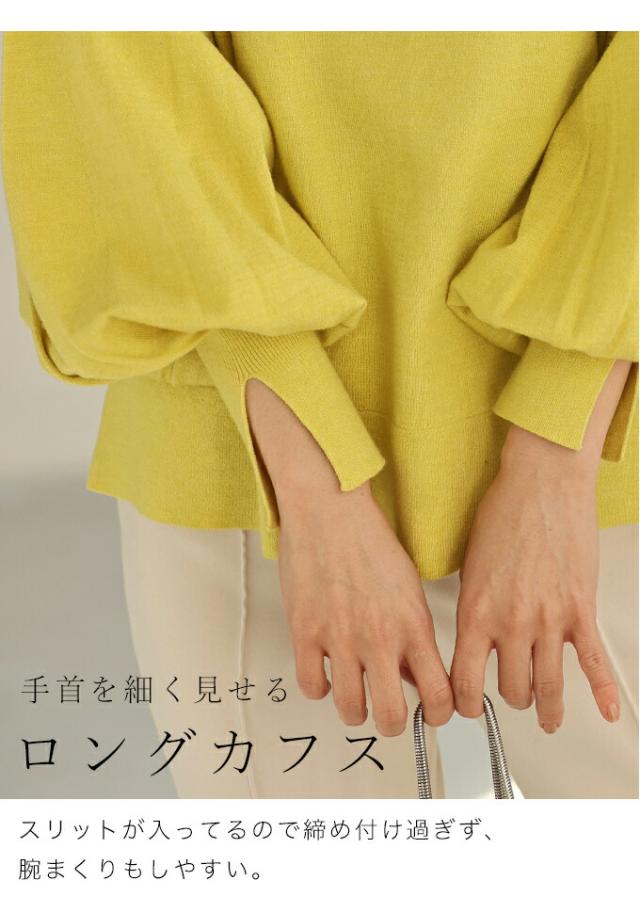 再入荷12月24日 薄くてあったかい HEAT ぽわんニット トップス ニット