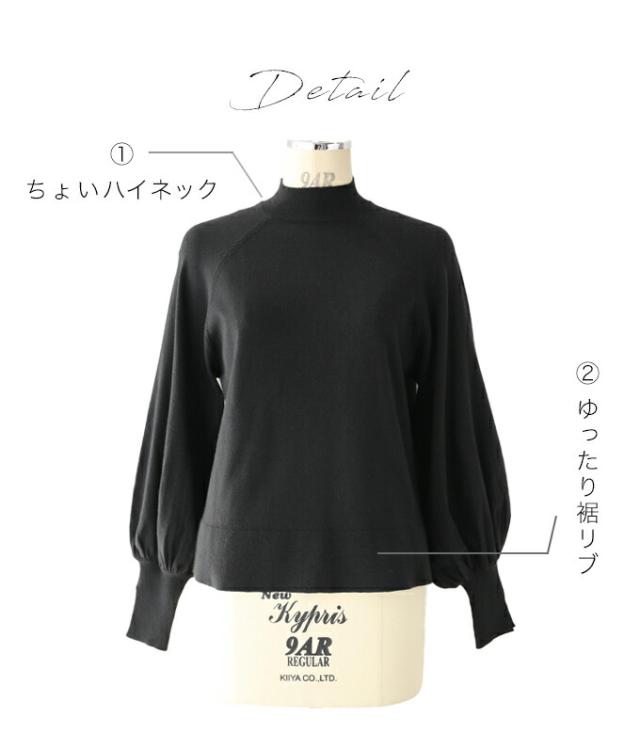 再入荷12月24日 薄くてあったかい HEAT ぽわんニット トップス ニット