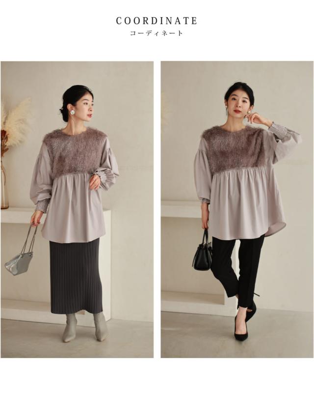 再入荷3月9日 前後ふわふわシャギーのAラインチュニック トップス