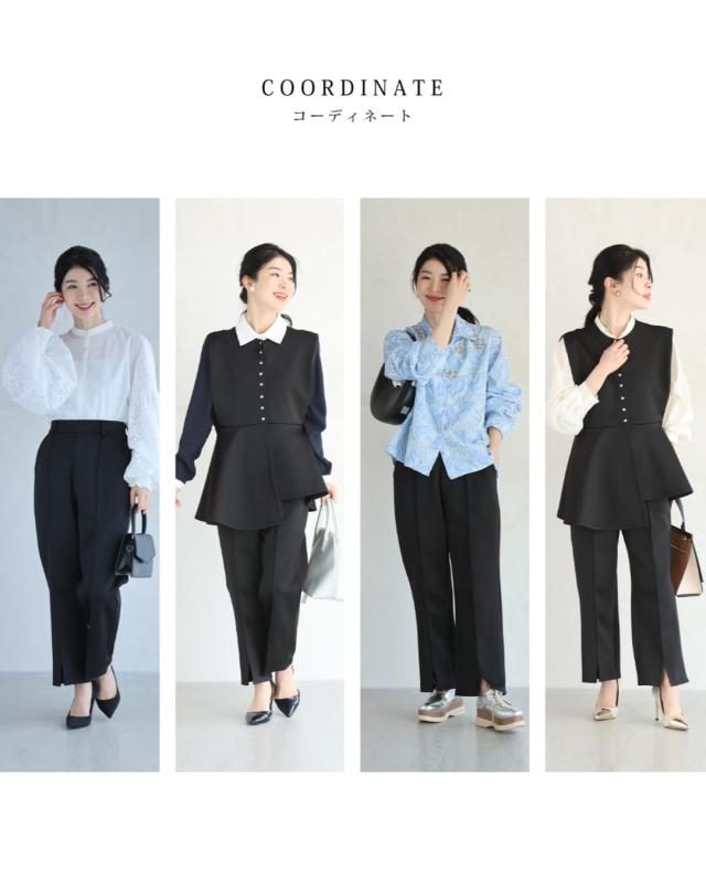 新作2月15日 フロントラインの裾スリットパンツ cawaii fse00090od