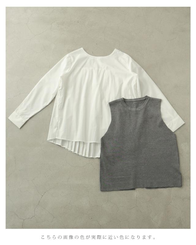 新作9月30日 バックスリットベストとバックプリーツブラウス2点セット