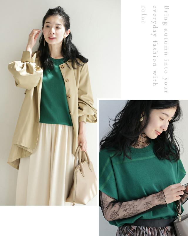 再入荷10月9日 暑い秋に悩まない カラーニットトップス cawaii