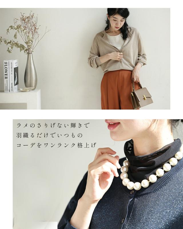 新作9月20日 季節の変わり目 正解カーディガン cawaii fth00002 SM/LXL