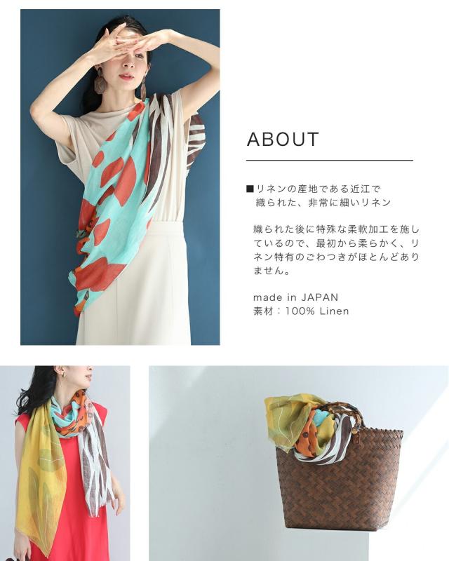 新作7月19日 デザイナーが描く 天然素材スカーフ cawaii fyc00002 春