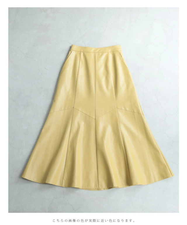 差し色カラーのフェイクレザーミディアムスカート fzp00039od フェイク  