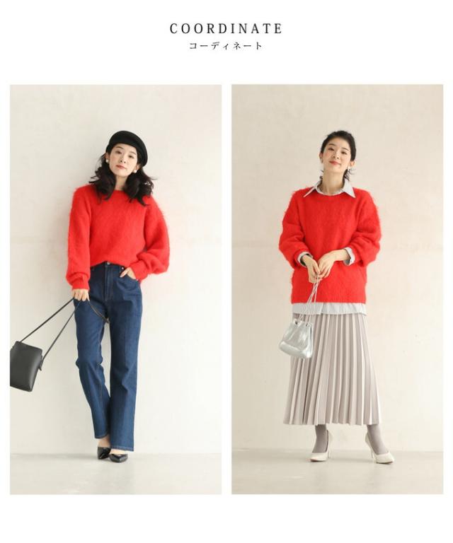 BIGSALE】 ふわふわモヘア風ニットプルオーバートップス
