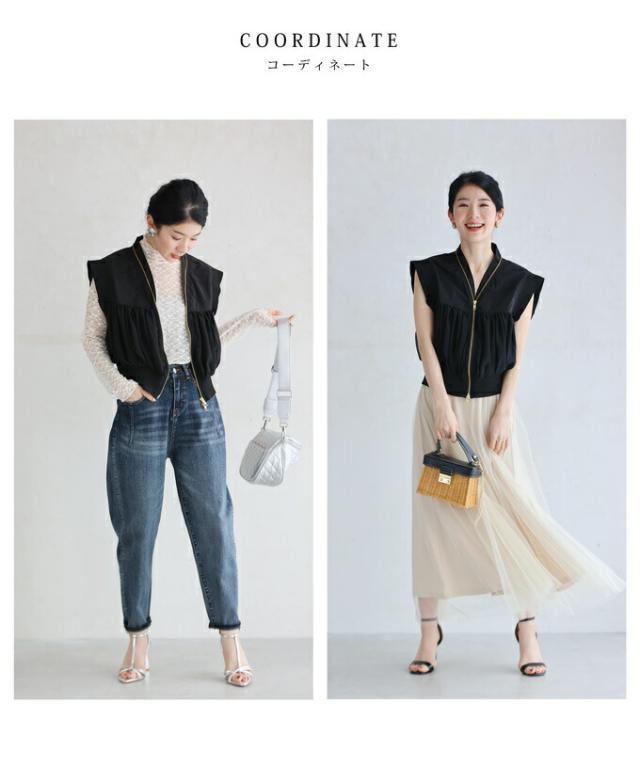 再入荷6月5日 （黒）チュールギャザーのダブルジップアップベスト