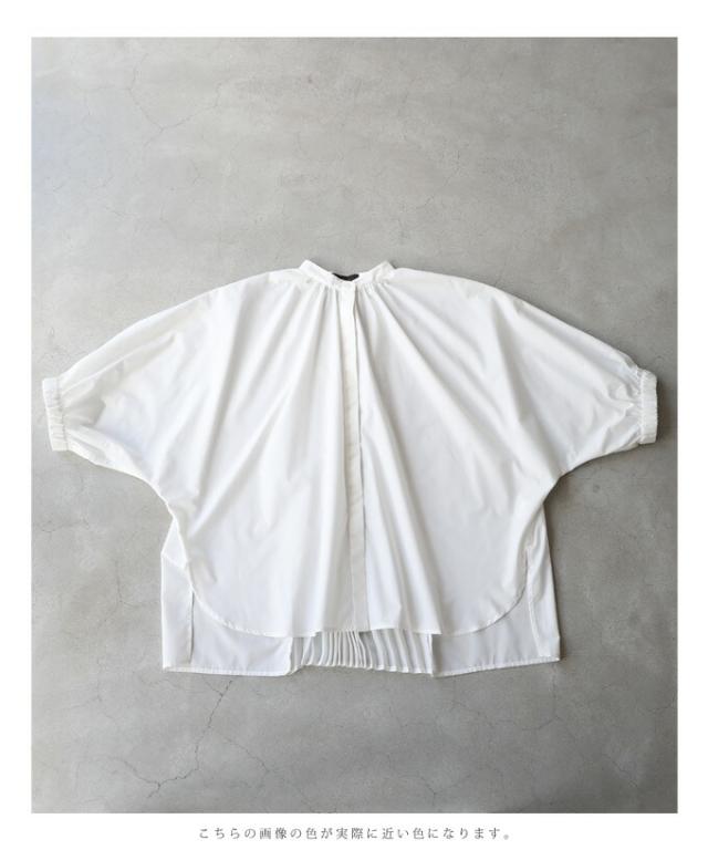 再入荷3月16日 バックプリーツ揺れるドルマンシャツトップス cawaii