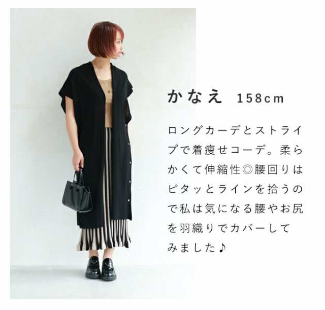 アルジャン』(全6色)キップワックス/コインケース 小銭入れ ミニ