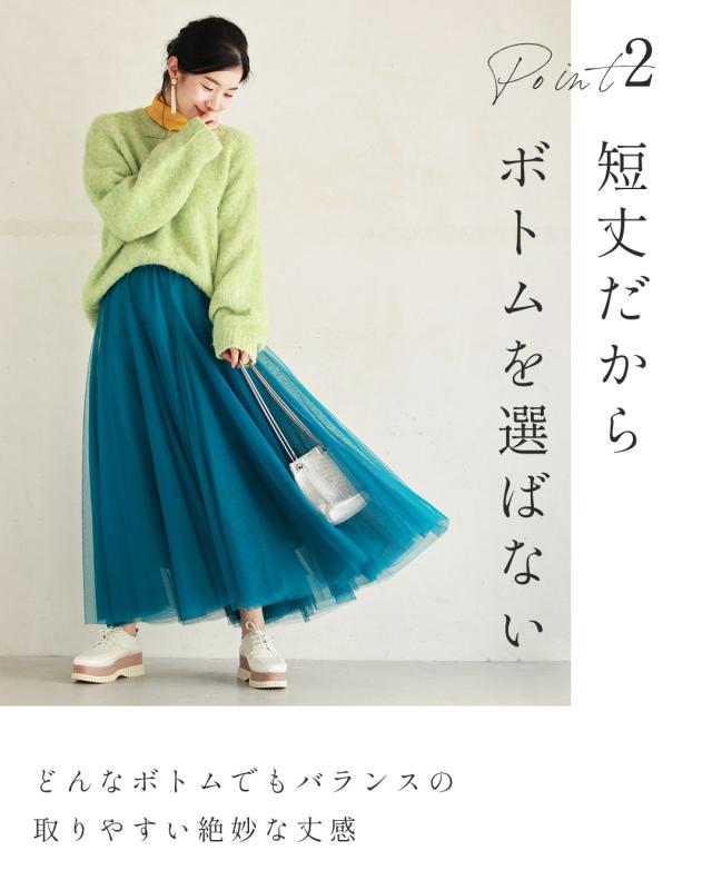 再入荷11月9日 無難脱却！ 大人こそカラーニット トップス ニット