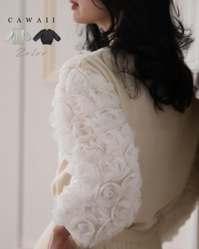 再入荷11月19日 バラのブーケスリーブニットカットソートップス cawaii fzp00203od S~L対応 ニットソー 9分袖 花モチーフ アイボリー ブラック オシャレ 個性的 大人可愛い エレガント 上品 秋 冬 薄手 レディース ファッション ミセス 30代 40代 50代