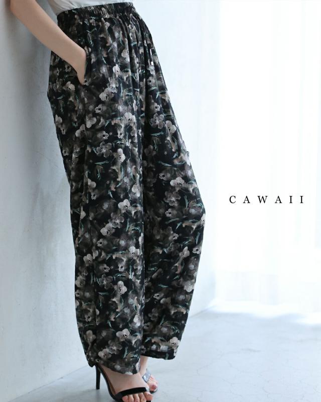 再入荷6月29日 （黒）裾が絞れる2way。リラクシーな滲み花パンツ cawaii fzp00209od S~L対応 春コーデ 夏コーデ ブラック ゆったり 薄手 涼感性 裾コード 体型カバー お尻隠し 太もも隠し 小花 ズボン ロング レディース ファッション 大人 ママ ミセス 30代 40代 50代