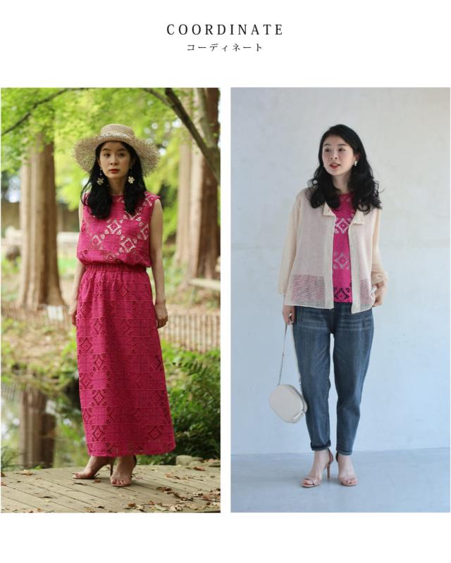 再入荷7月5日 目を惹く華やかピンクのブロックレースカットソー