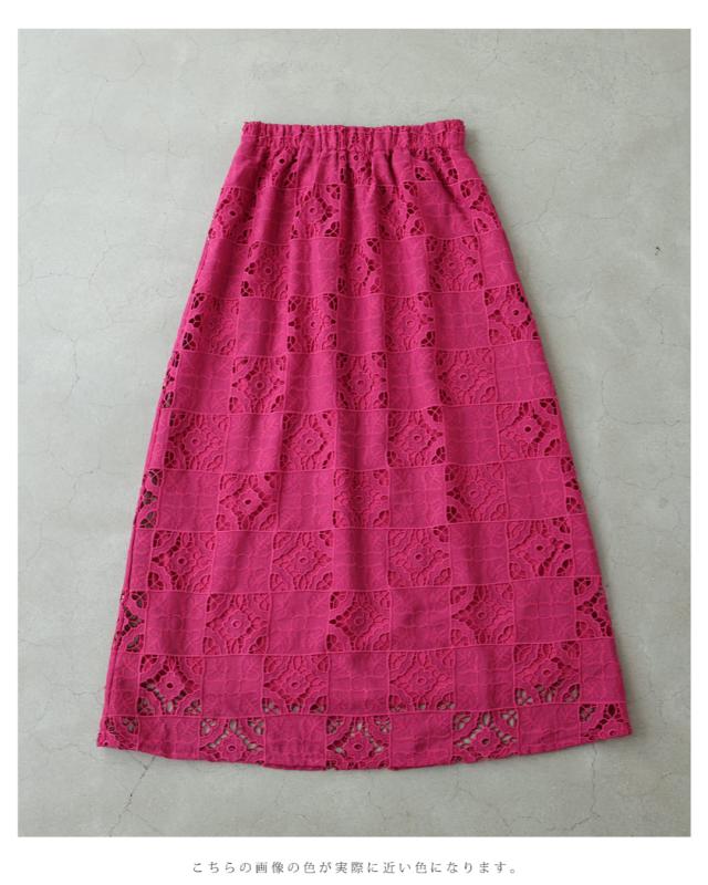 FLORENT フローレント スカート グリーン系 サイズ:34 S / 24秋冬