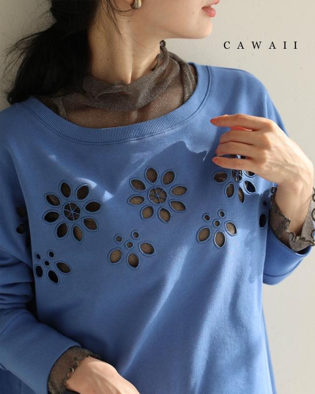 新作10月6日 連なるパンチングフラワーのプルオーバートップス cawaii fzp00250od S~2L対応 長袖 カットワーク刺繍 花 重ね着 ライトブルー オシャレ 個性的 大人可愛い エレガント 上品 春 秋服 秋物 冬服 冬物 レディース ファッション ミセス 30代 40代 50代