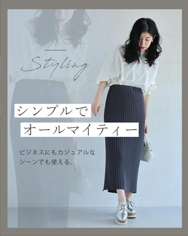 再入荷9月9日 首・袖のきれいを守る 汚れ防止ブラウス cawaii ky00034