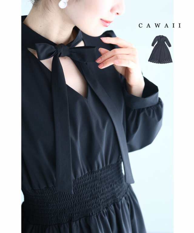 再入荷3月1日 カシュクール ワンピース ロング 長袖 ボリューム袖 レース 花柄 刺繍 裾レース wk00457 S~M cawaii ネックリボン ロングワ