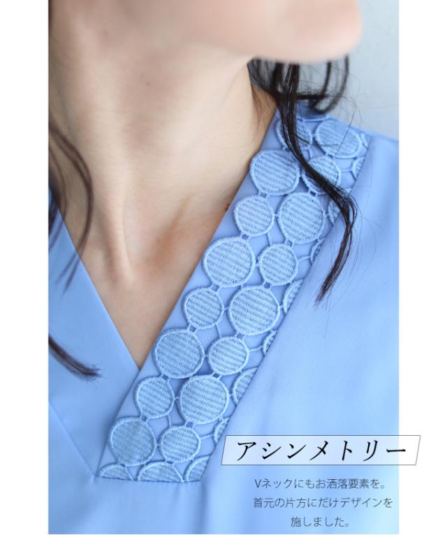 「CAWAII」w5-51222（S~L/2L~3L対応）(ブルー)ドットレースのアシンメトリーネックブラウストップス　トップス　ブラウス　レース　　　　の通販は