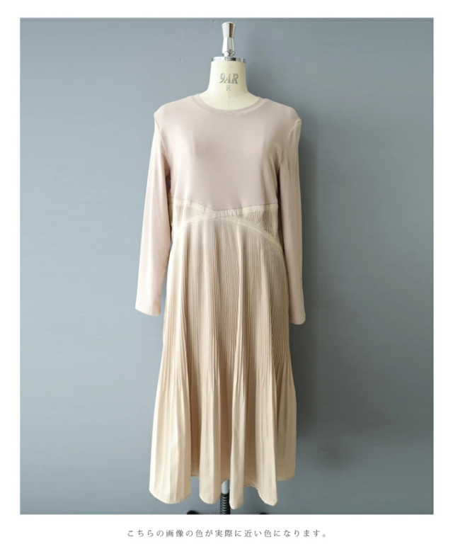 再入荷12月15日 ウエストクロスラインの細やかプリーツミディアム