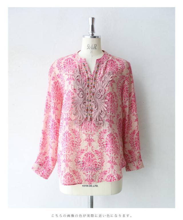 再入荷8月24日 柔らかく涼しいピンクのダマスク柄ブラウストップス