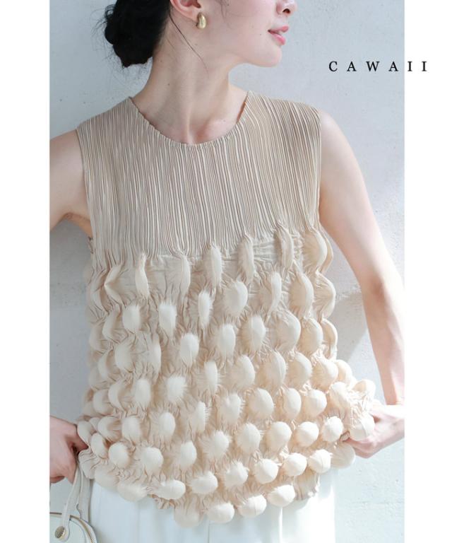 再入荷6月29日 不思議な立体ぽこぽこ素材カットソートップス トップス カットソー ノースリーブ レディース ファッション 春服 夏服 着回し 伸縮 プリーツ cawaii w50405nc S~2L対応 アイボリー 日常使い キレイめ シンプル ミセス 30代 40代 50代