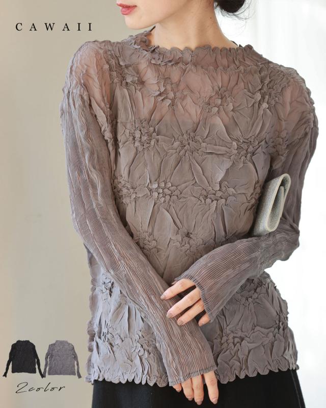 再入荷11月29日  インナー使いにオススメ。花レリーフシアーカットソートップス トップス カットソー インナー レディース ファッション 秋 冬 着回し 重ね着 レイヤード レース cawaii w50479nc S~3L対応 グレー ブラック