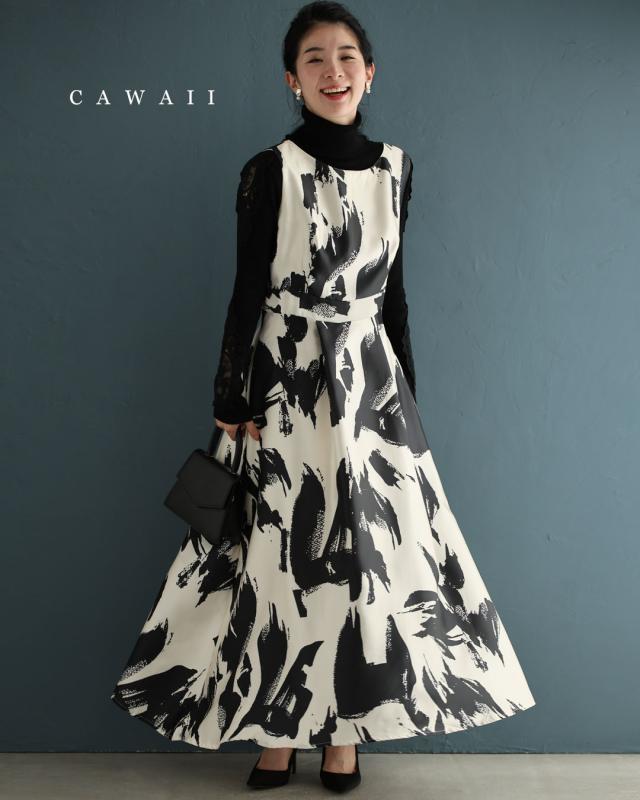 新作9月23日 モードなペイントアートのロングワンピース cawaii w50528nc S~M対応 モノトーン プリント柄 光沢感 細見え おでかけ 女子会 大人女子 春 秋 冬 ふんわり おしゃれ 個性的 レディース ファッション 大人 ママ ミセス 30代 40代 50代 60代