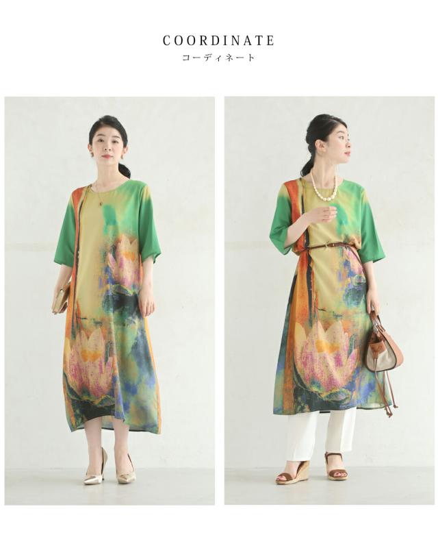 新作7月14日 朝露に濡れる蓮の花のミディアムワンピース cawaii w50532nc S~L対応 半端袖 花柄  アート柄 グリーン オシャレ 個性的 大人可愛い エレガント 上品 春服 春物 夏服 夏物 薄手 レディース ファッション ミセス 30代 40代 50代