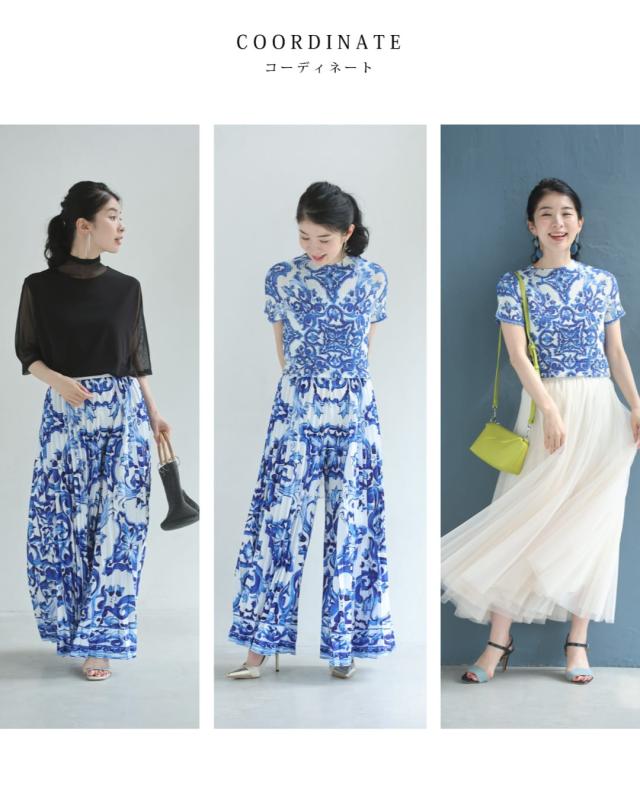 再入荷8月19日 エレガントな伸びやかカットソーとプリーツパンツの2点