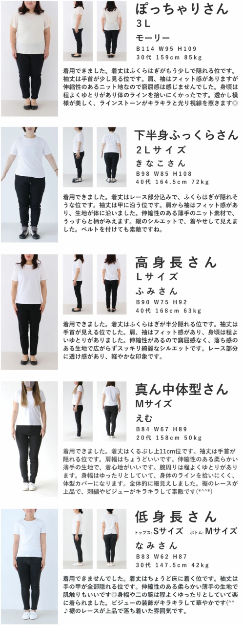 カーディガン 秋冬 ニットカーディガン ロング w53920 M~3L 黒 煌めく