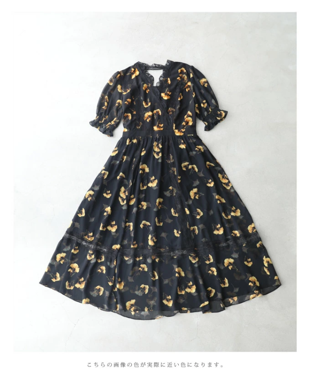 再入荷7月24日 （S~L対応）（黒）花舞うレースデコレーションのベール