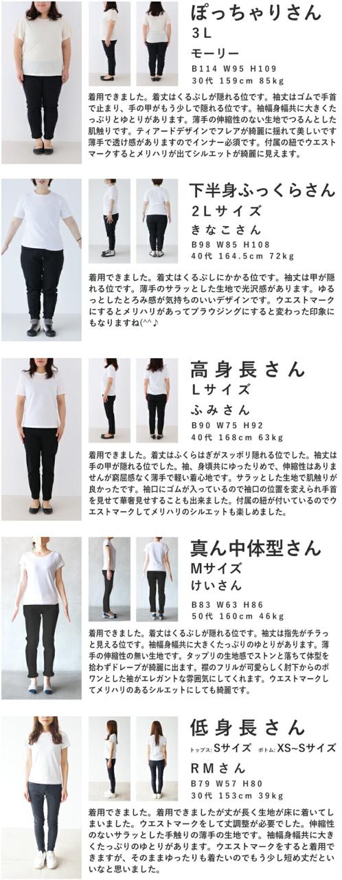 再入荷6月14日 （紐ベルト付き）カラフルな色遊びペイズリーのフリル