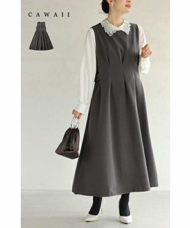 再入荷12月10日 （黒）Xラインタックのロングワンピース 春 秋 冬 秋服 秋物 春服 春物 cawaii w60402ps S~L対応 日常使い 重ね着 キレイめ ブラック 上品 女性らしい ベーシック レディース ファッション ミセス 30代 40代 50代 母の日の通販は 9,690円