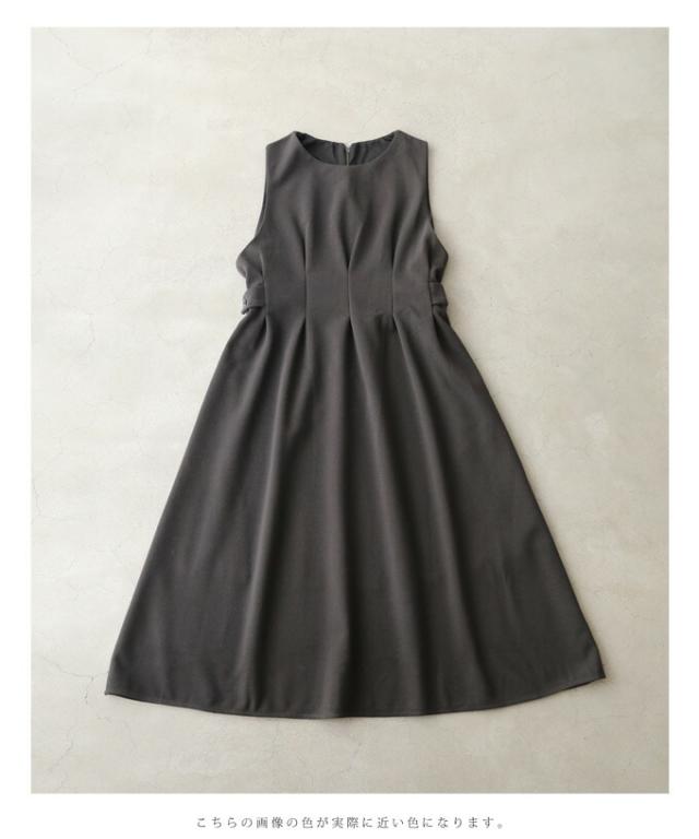 再入荷12月10日 （黒）Xラインタックのロングワンピース 春 秋 冬 秋服