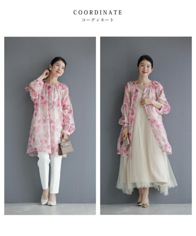 再入荷9月9日 愛らしいピンクの花が微笑むエアリーなシアーチュニック トップス チュニック レディース ファッション 秋服 春服 着回し シアー 羽織り 体型カバー cawaii w60505ps S~3L対応 ピンク フラワー 日常使い キレイめ シンプル ミセス 30代 40代 50代 母の日 再入荷9月9日 愛らしいピンクの花が微笑むエアリーなシアーチュニック