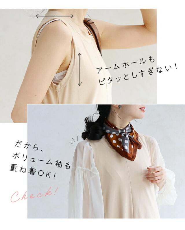 再入荷7月10日  「名脇役」 個性服を引き立てる カラーワンピース ワンピース ベスト レディース ファッション 春服 夏服 着回し 重ね着 体型カバー cawaii w60583ps 日常使い キレイめ シンプル ミセス 30代 40代 50代の通販は